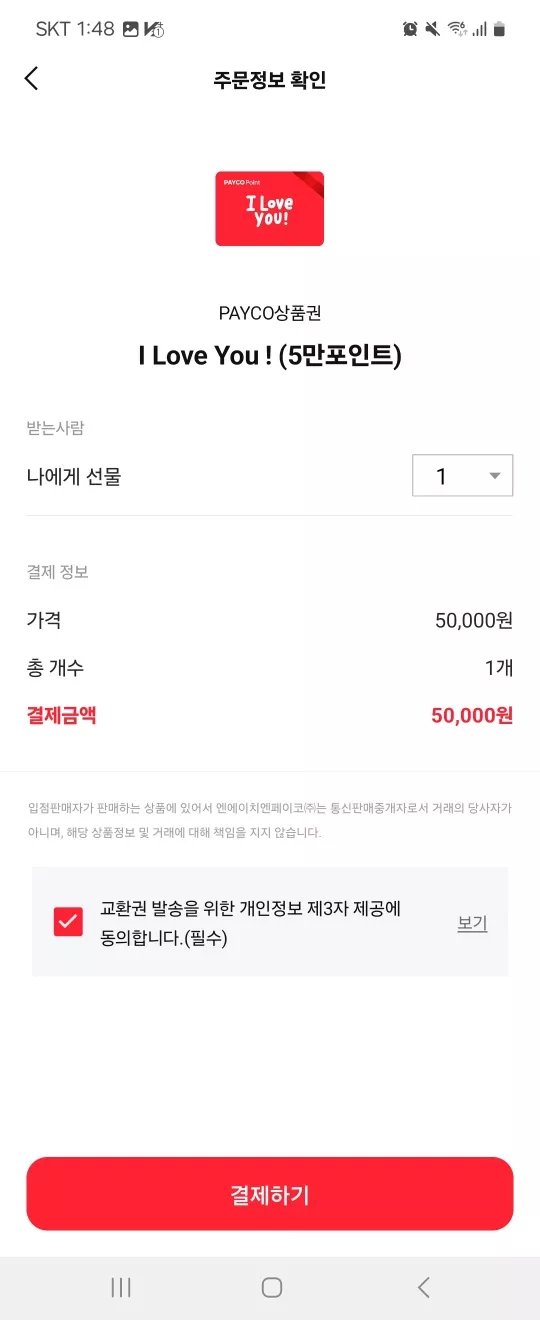 7cb8a53dca52ac01846c842b42eb8c59_1732813108_3633.webp 7cb8a53dca52ac01846c842b42eb8c59_1732813108_3633.webp