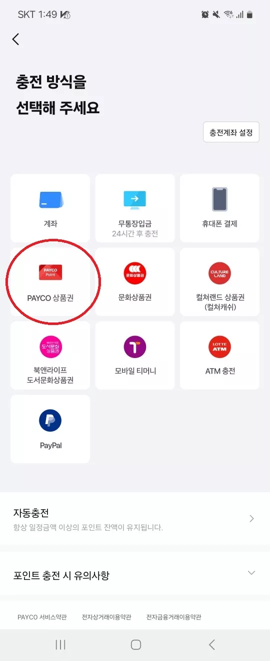 7cb8a53dca52ac01846c842b42eb8c59_1732813393_2892.webp 7cb8a53dca52ac01846c842b42eb8c59_1732813393_2892.webp