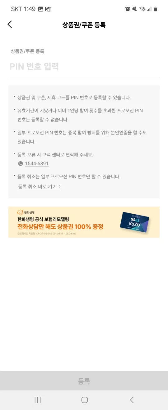 7cb8a53dca52ac01846c842b42eb8c59_1732813418_842.webp 7cb8a53dca52ac01846c842b42eb8c59_1732813418_842.webp