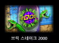 8d2c1f240db16bdafedbd10975750f4d_1732586901_3004.webp