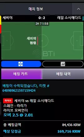8dbcfc1ea185e79fb988fc643eca85c5_1730660660_3583.webp