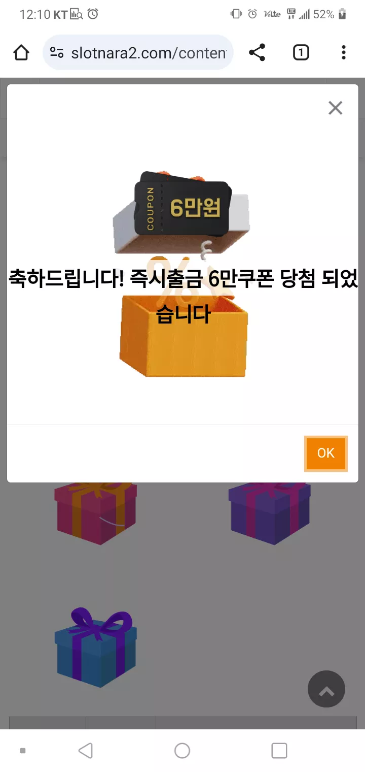 916fee237bf3ff9f64686eceb60928dc_1730387491_4353.webp