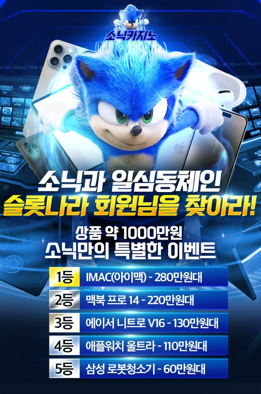 940054a0d1696adb9d8110cffd0114eb_1730622180_6277.webp