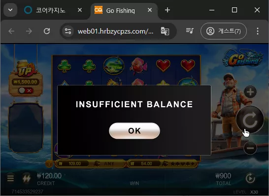 9d630d99ac9ebf814fda4d0b94f16bae_1731704595_6878.webp