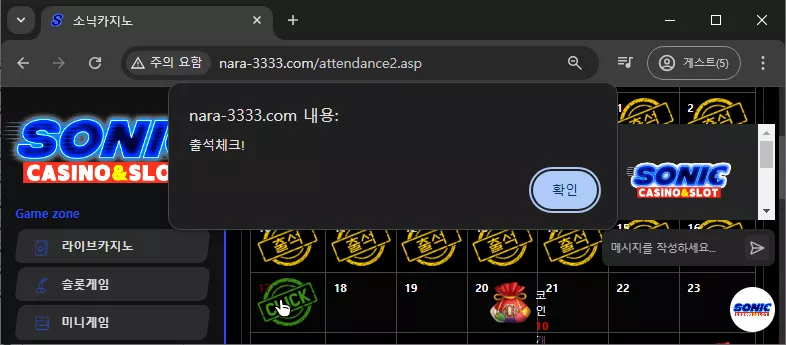 9d630d99ac9ebf814fda4d0b94f16bae_1731802531_7387.webp