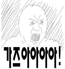 9e5cd39d6d1302eb56192052f8c97135_1730718718_3553.webp 9e5cd39d6d1302eb56192052f8c97135_1730718718_3553.webp
