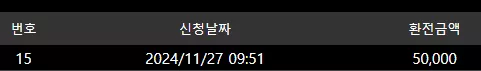 a377f9e83a020eac6788d0b97fd748aa_1732682620_1899.webp a377f9e83a020eac6788d0b97fd748aa_1732682620_1899.webp