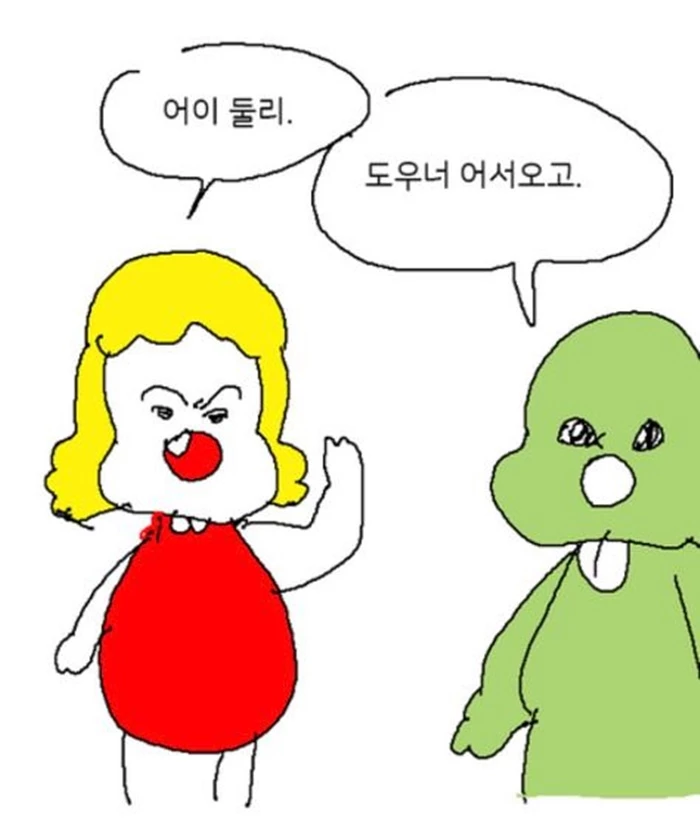 a7cad9afba29e8f1326776fb42c9ea14_1732887148_8504.webp