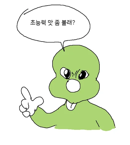 a7cad9afba29e8f1326776fb42c9ea14_1732887149_1998.webp