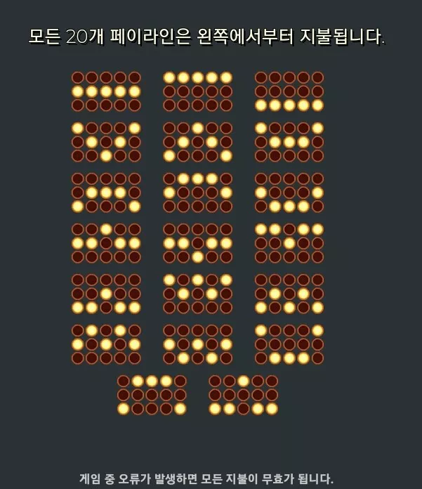 a8b0ff0a130a7641c96dec85cc806a37_1731374017_0123.webp