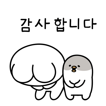 aa44af00b864563c43ea32c71c83b7aa_1730621898_0153.gif