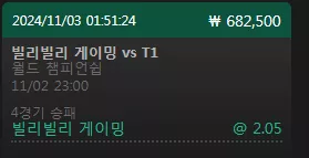 af02ea7e41ad80696d0a809cee75655c_1730568936_9396.webp