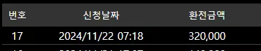 b38a3eebdac50482a8dd032f132aa3e1_1732242596_2127.webp b38a3eebdac50482a8dd032f132aa3e1_1732242596_2127.webp