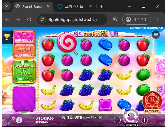 b5dbe4c48e8696e136968b273679637c_1732639157_471.webp