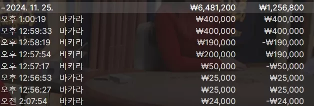 b6e05e6e1d1a2aa0490b6d441e0ccf21_1732507383_3609.webp