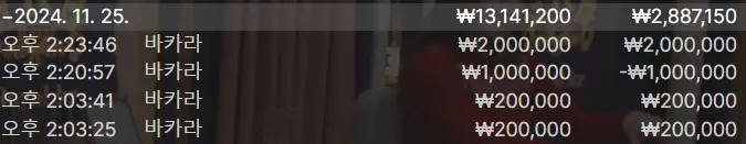 b6e05e6e1d1a2aa0490b6d441e0ccf21_1732512372_4895.webp