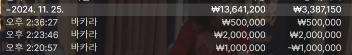 b6e05e6e1d1a2aa0490b6d441e0ccf21_1732513079_0055.webp