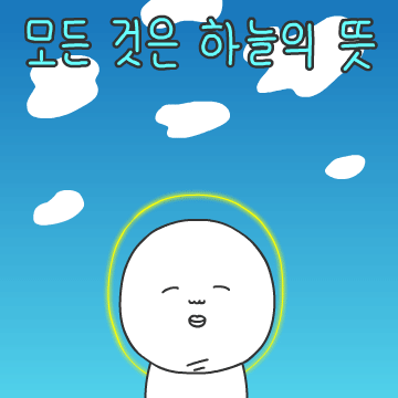 b9d0d043d559cc4afa45c72b821b39fc_1731573165_0461.gif