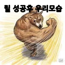 b9efb12d9444ed5631945bb8b9a9a030_1732470860_4584.webp