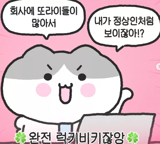 c08b1499ded849ed852a777a17401631_1731816274_7431.webp