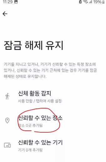 c08b1499ded849ed852a777a17401631_1731897926_0394.webp c08b1499ded849ed852a777a17401631_1731897926_0394.webp