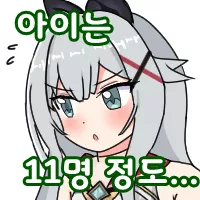 c08b1499ded849ed852a777a17401631_1732125045_391.webp