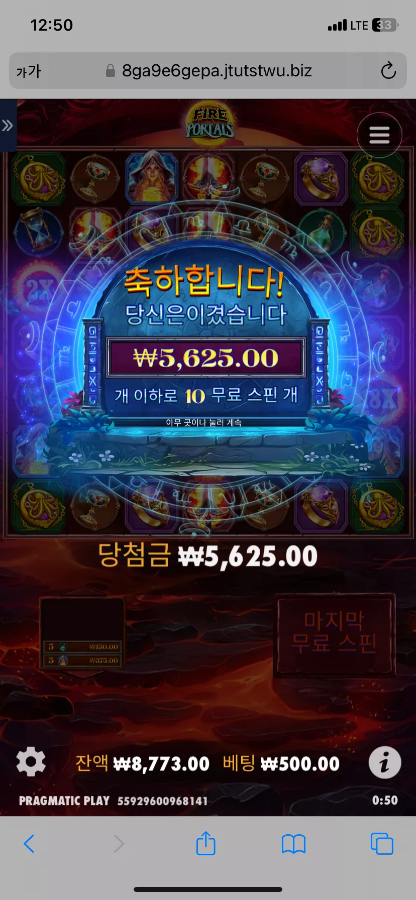 c1a9ec0425db8227d23aa7d2abf71a03_1730706165_5628.webp