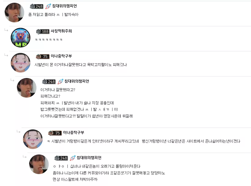 c81dca1a264c9594bbb30e1d90ac1ecb_1731250454_735.webp c81dca1a264c9594bbb30e1d90ac1ecb_1731250454_735.webp