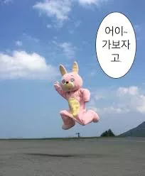 c9bdceeef9e7054a5d41ce982029be2d_1730798496_7631.webp c9bdceeef9e7054a5d41ce982029be2d_1730798496_7631.webp