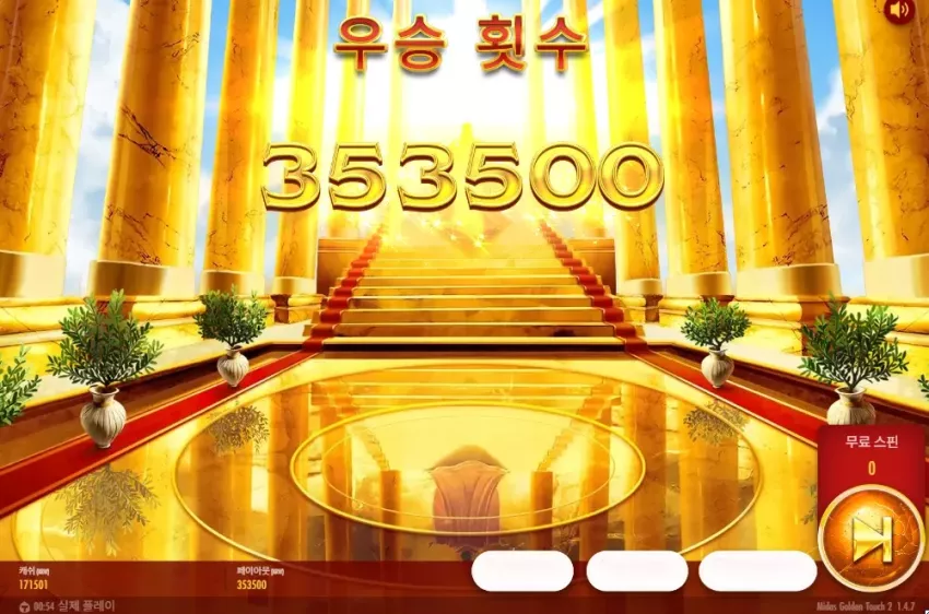 c9bdceeef9e7054a5d41ce982029be2d_1730827628_3122.webp