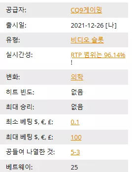 cd37a256a52cdac59c26e6e4be09d1ed_1730947568_0157.webp cd37a256a52cdac59c26e6e4be09d1ed_1730947568_0157.webp