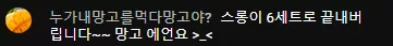 d44b53c6403f0e0143b56c5cc0d53ade_1732258330_9611.webp