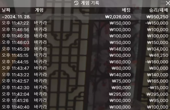d6a23ecfaa1845a61efb84871a6c0530_1732805518_219.webp