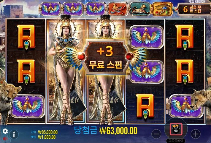 d7c75ba02af6b327b3e9054a9e0d4b94_1730883489_5614.webp