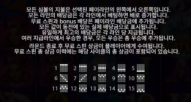 da627e89aa640e16f322bf330c69bbcf_1731305472_0355.webp