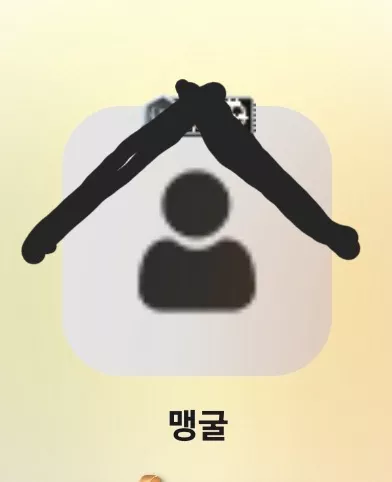 e5e37d7ebc3322e9370d4c2e6fbe8dc7_1731929199_0827.webp