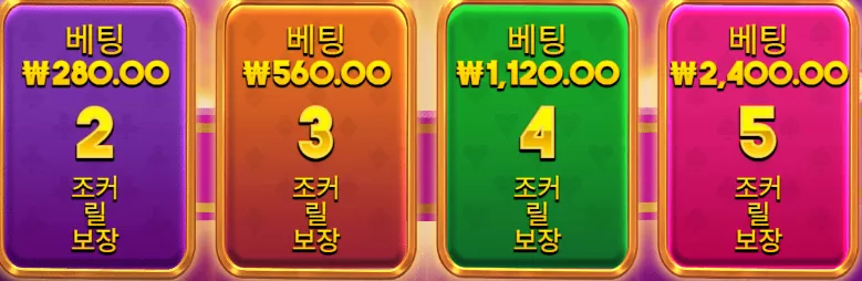 ebc56d35ed4b8a3189cf60bed82cacbd_1731589868_2282.webp