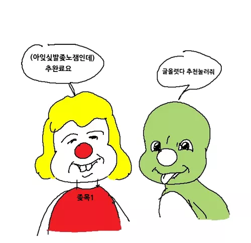 eef8fbb9536e1783fd7de4c18deed5b6_1731490580_0374.webp