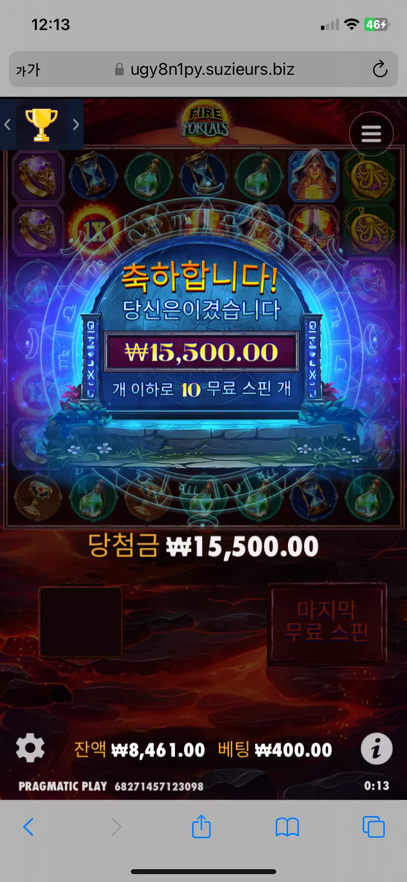 fcc5cb9bd6b56b3a9c0acd953a6d4660_1731425240_0519.webp