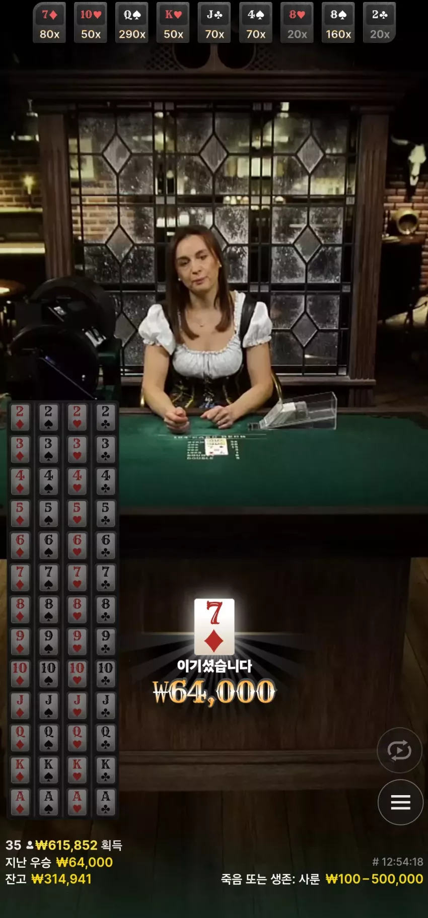 012097f79b231c77a071dcbc31df01c8_1732021132_5624.webp