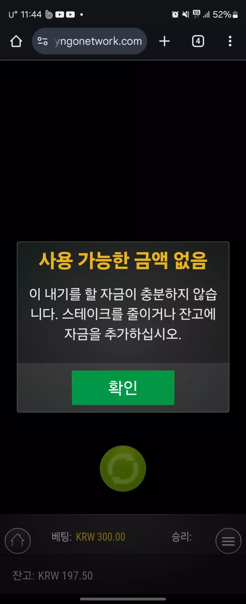 0146509cf2d148e16c197bd5258fecb7_1731509143_5487.webp