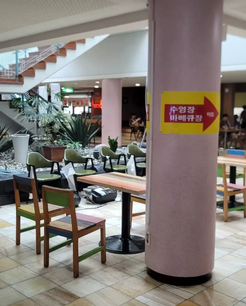 0332068e3dbf3078aa1cde706e4e231b_1732775737_9026.webp