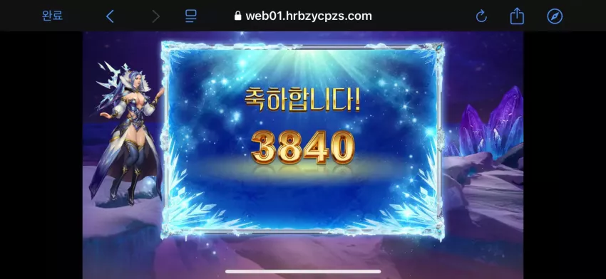 03a4d7160c7b29c2b296c9296e42bdcc_1731129017_0553.webp