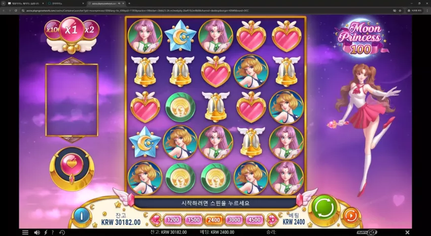 03f826b3e76a23489e582a45838980a2_1731911430_5755.webp