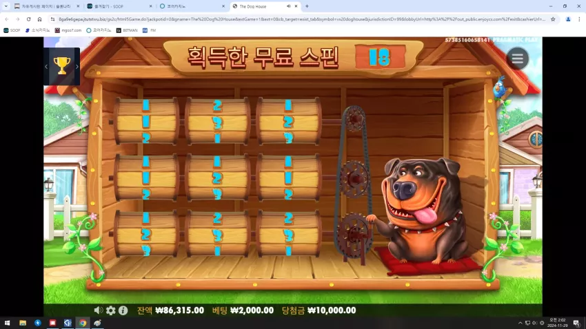 04e5f788975a1cb29872e33ac6a2768c_1732813395_4767.webp
