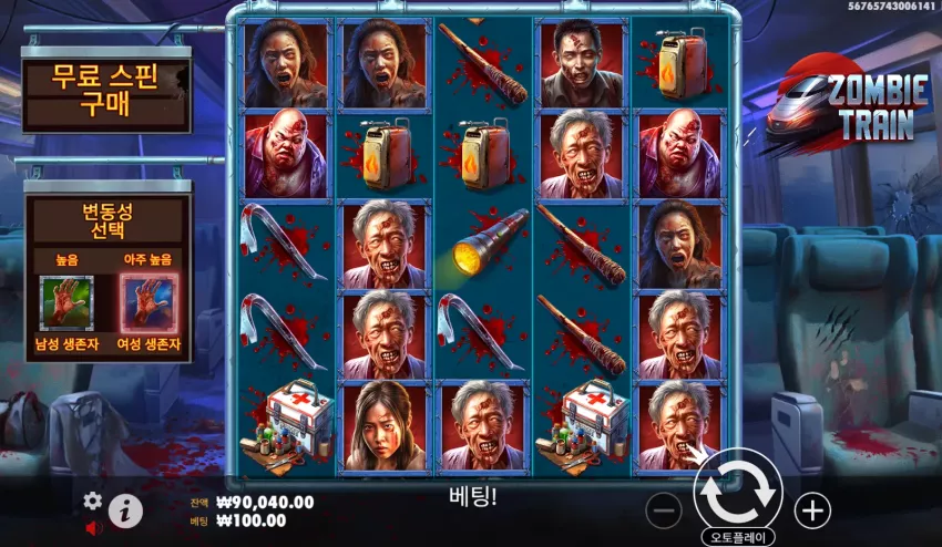 0569a193e5817b9f7c27b9027506f6af_1731896460_3215.webp
