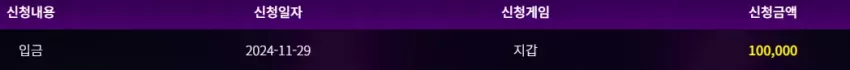 0694796e6009036069c5b134e8aedd2f_1732864200_7134.webp