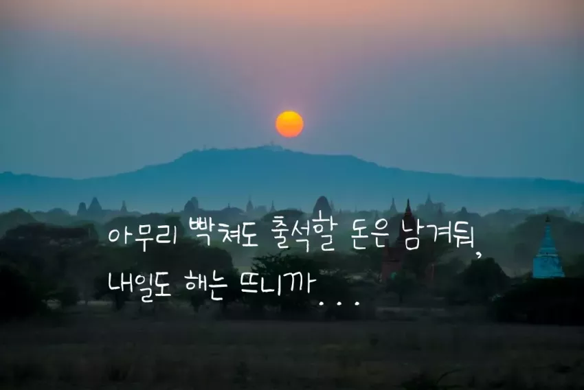 072e6e072dbea85a0ce03161c6037d61_1732158535_0412.webp