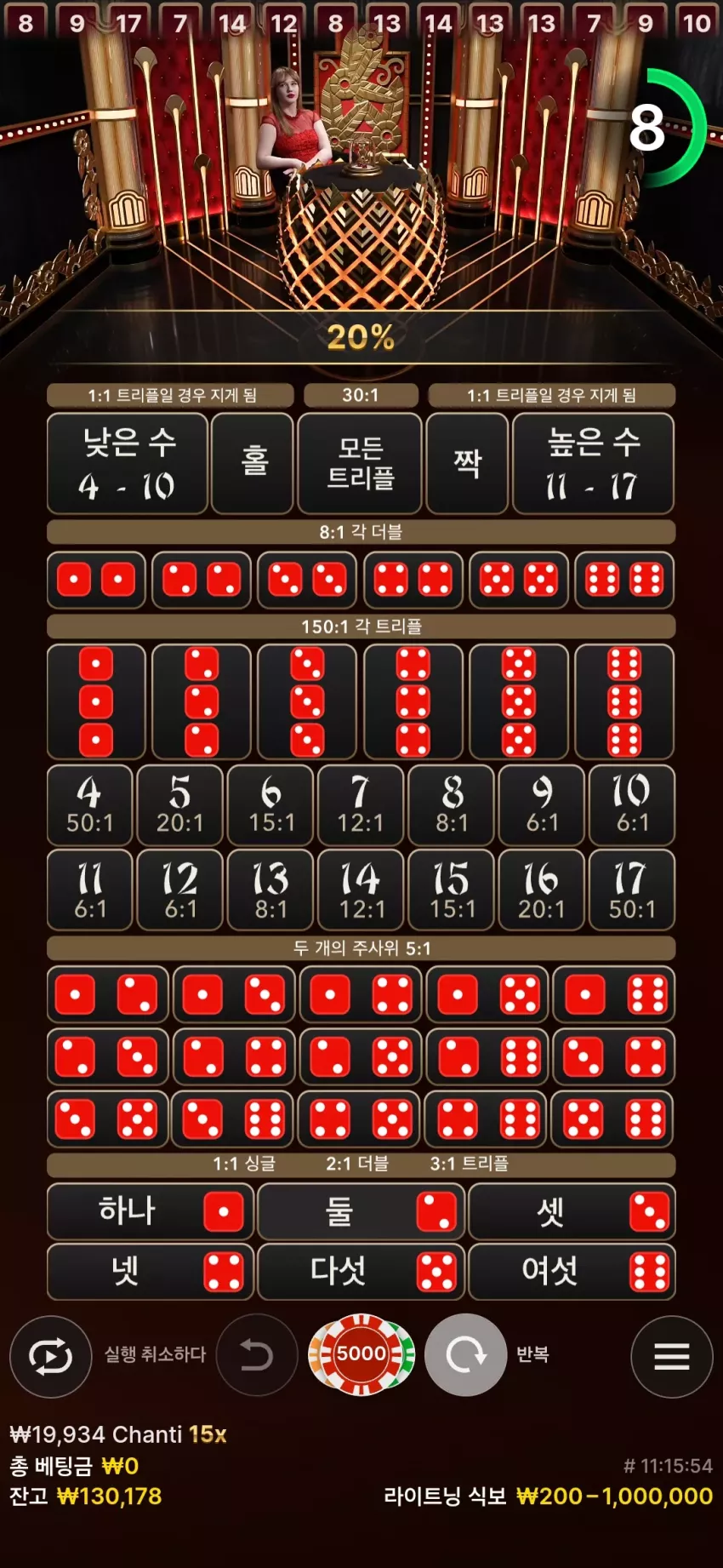 0a36b3bf6ec4e41c75db43321c0eeeb4_1732447028_8637.webp