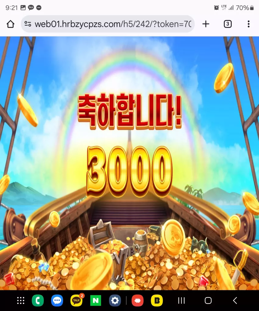 0a80df2b908e0bb044a9b66a391a2f0e_1731375932_1756.webp